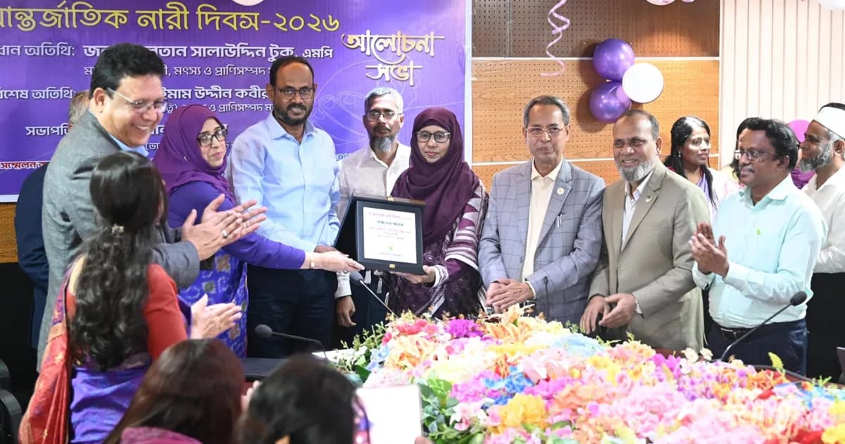 নারীর অধিকার কেবল স্বীকৃতিতে নয়, বাস্তবায়নেও গুরুত্ব দিতে হবে