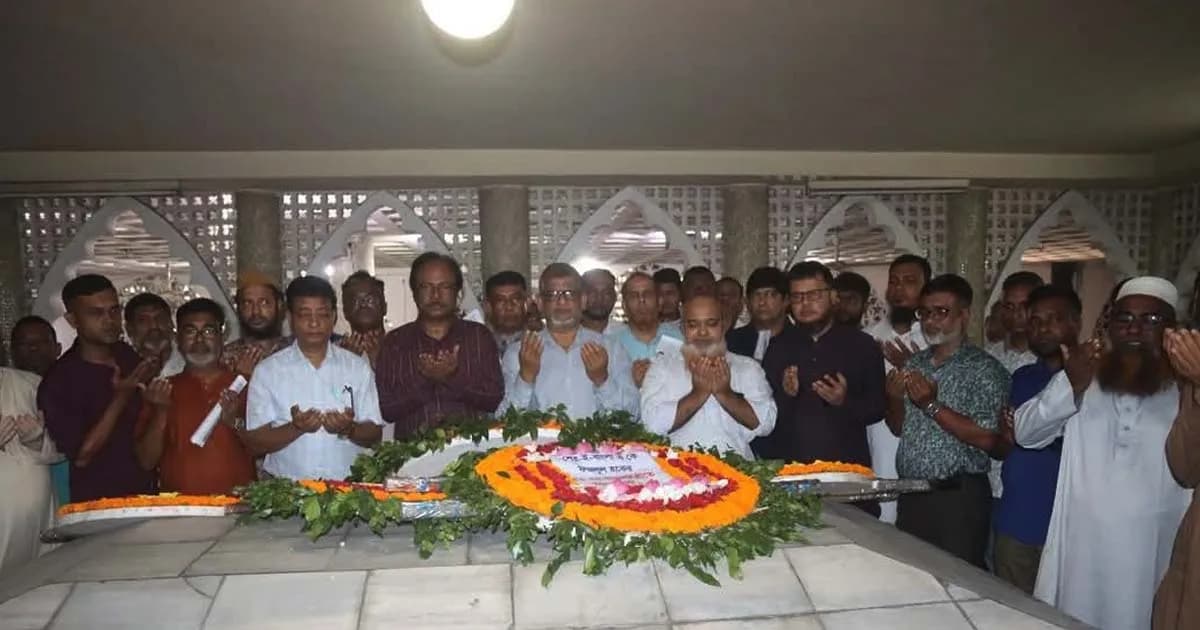 শের-ই-বাংলা এ. কে. ফজলুল হকের ১৫২ তম জন্মদিনে শেকৃবির শ্রদ্ধাঞ্জলি
