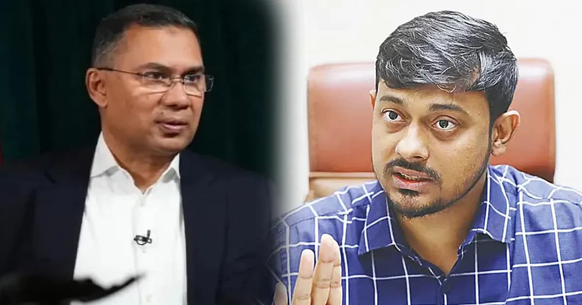 সন্ত্রাসীদের গডফাদার ও হামলার মাস্টারমাইন্ড তারেক রহমান