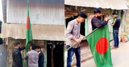 আওয়ামী লীগের পরিত্যক্ত কার্যালয়ে জাতীয় পতাকা উত্তোলন