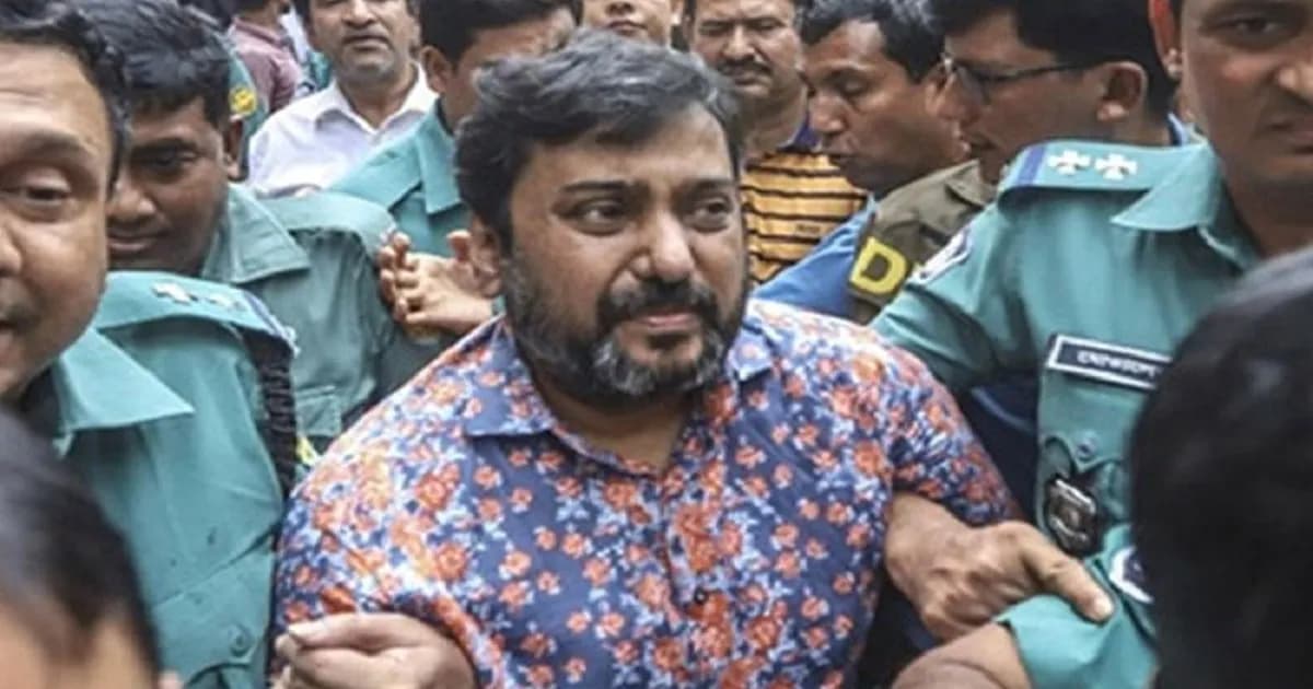 ক্যাসিনো সম্রাট ইসমাইল চৌধুরীর যাবজ্জীবন কারাদণ্ড