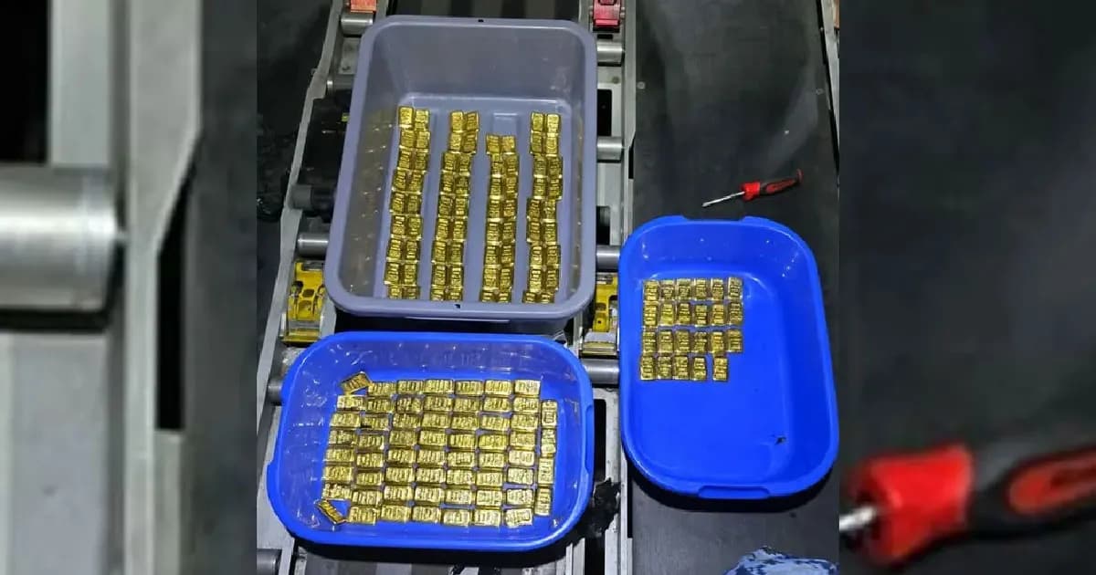 শাহজালাল বিমানবন্দরে কার্গো টয়লেট থেকে ১৫৩ সোনার বার উদ্ধার