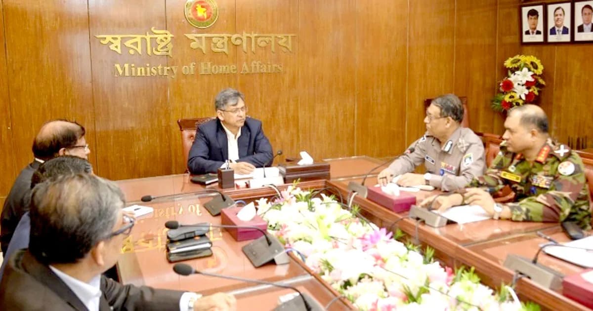 সব বাহিনীর প্রধানদের সঙ্গে বৈঠকে স্বরাষ্ট্রমন্ত্রী