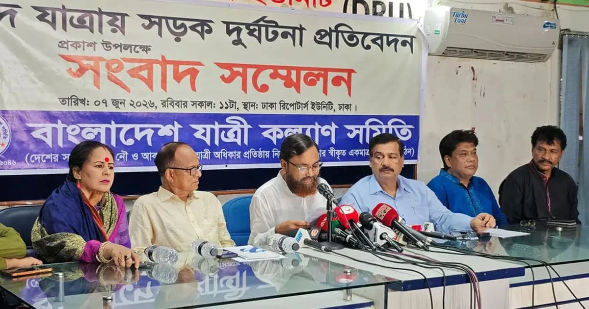 ঈদ যাত্রায় সড়ক-রেল-নৌপথে প্রাণ গেল ৪৩৮ জনের