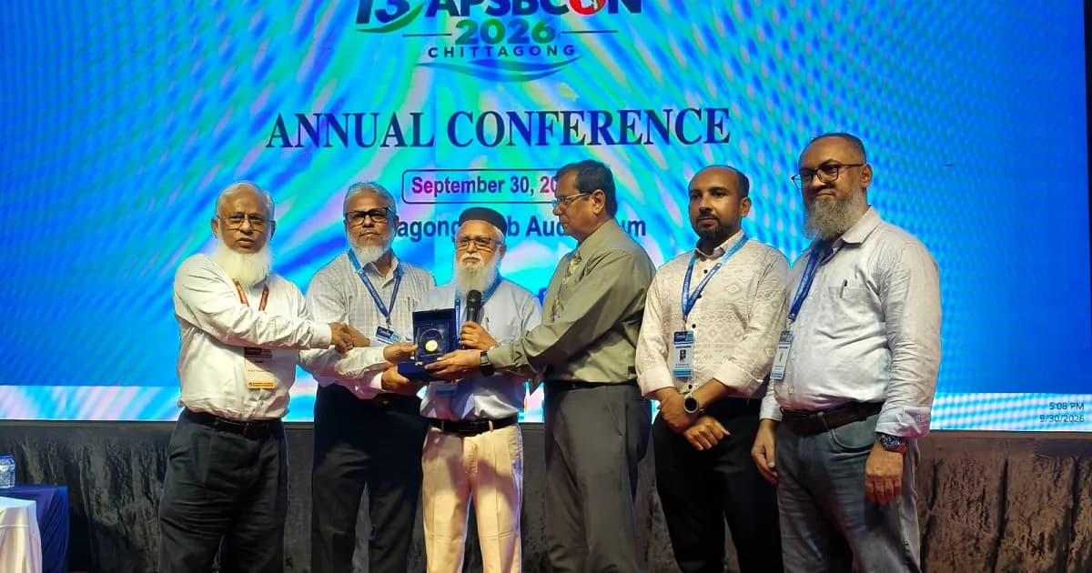কাজী কামরুজ্জামান স্বর্ণপদক পেলেন অধ্যাপক ডা. মোস্তাক আহমেদ