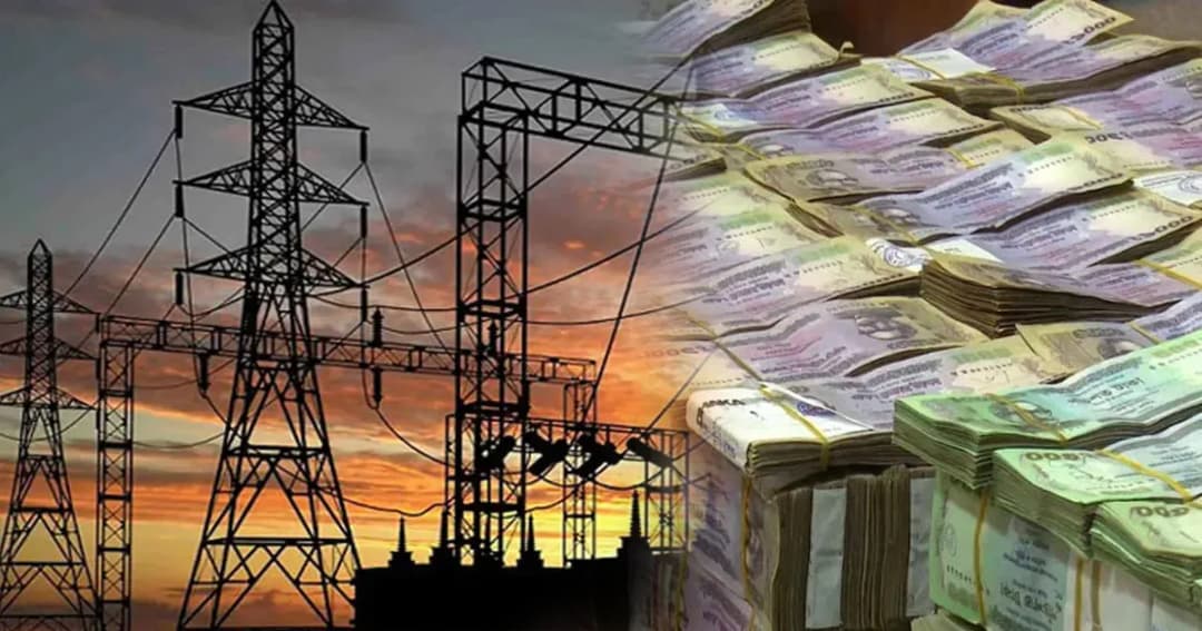 ২০ হাজার কোটি টাকা ভর্তুকি না পেলে অন্ধকারে ডুববে দেশ!