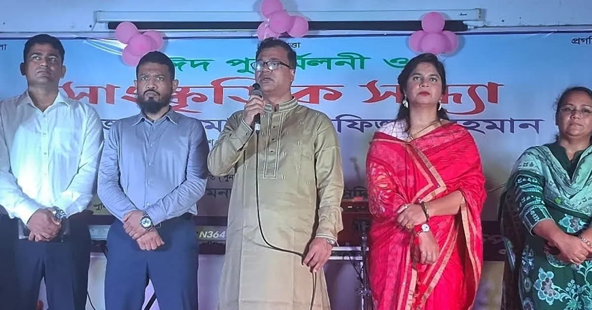 জমকালো আয়োজনে পিরোজপুরে পুলিশ পরিবারের মিলনমেলা