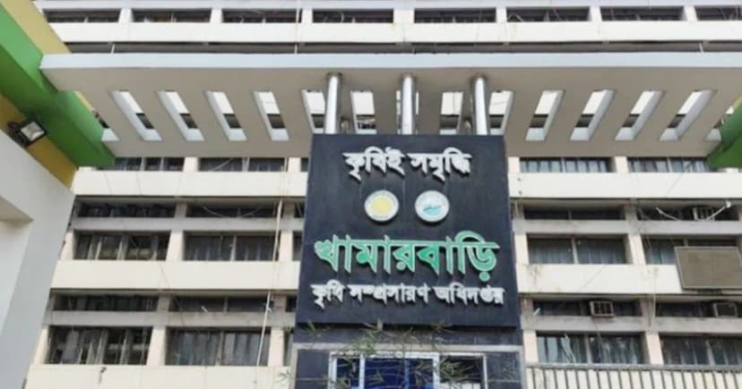 রাজধানীতে দুই কৃষিবিদ কর্মকর্তার ধস্তাধস্তি