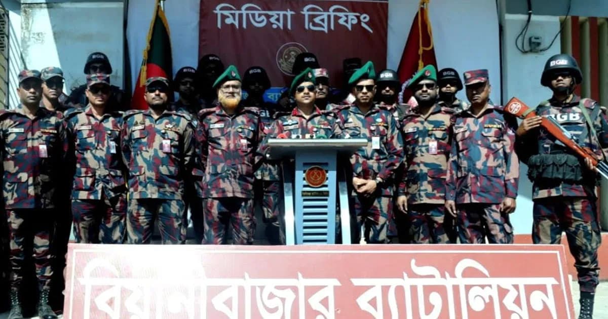 বড়লেখায় বিজিবির অভিযানে ভারতীয় অবৈধ অস্ত্র ও উচ্চ বিস্ফোরক উদ্ধার