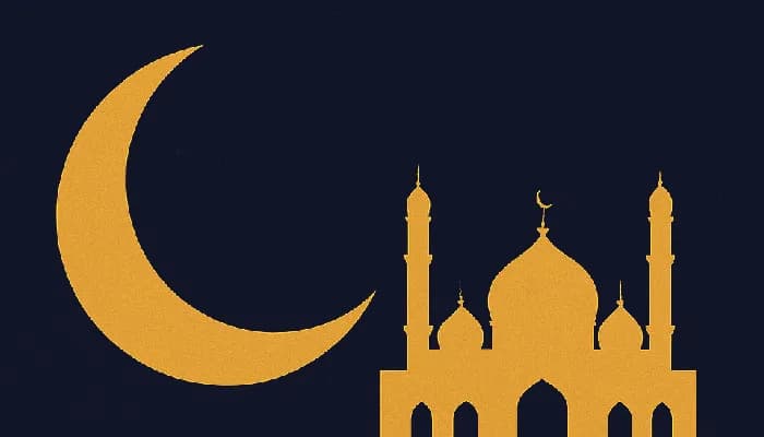 ২০২৬ সালে রমজানের সম্ভাব্য তারিখ জানা গেল