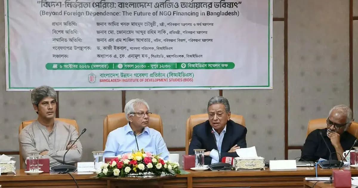 প্রকল্প অনুমোদনে চার শর্ত পূরণ বাধ্যতামূলক: অর্থমন্ত্রী