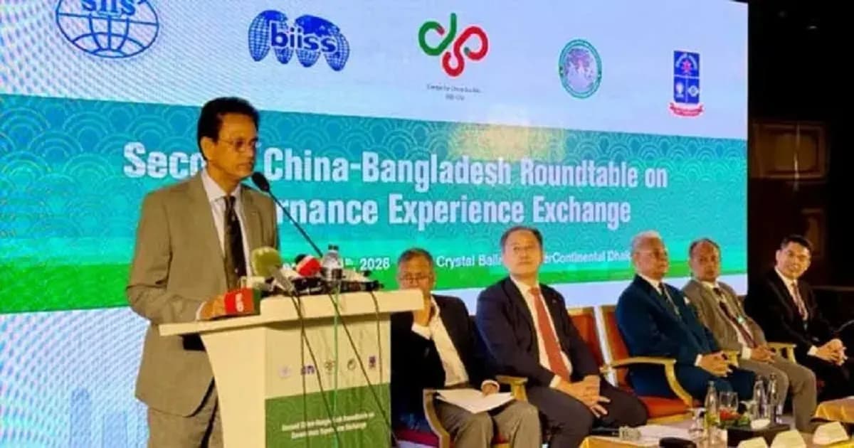 সমুদ্র অর্থনীতি নিয়ে চীনের সঙ্গে কাজের সুযোগ: শিক্ষামন্ত্রী