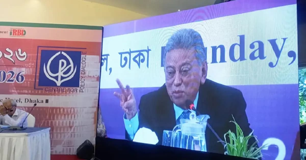 ব্যাংক নির্ভরতা কমিয়ে বিকল্প অর্থায়নে নজর দিচ্ছি: অর্থমন্ত্রী