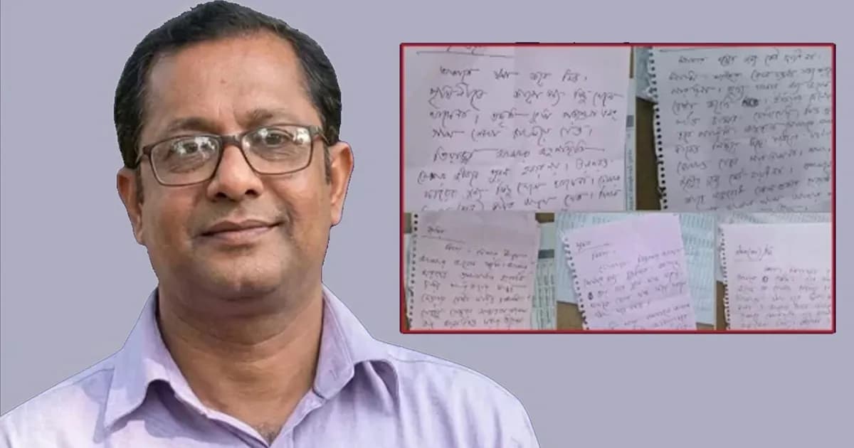 সাংবাদিক পুলক চ্যাটার্জীর লাশের সঙ্গে পাঁচটি চিরকুট, যা লেখা আছে