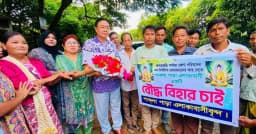 রামগড়ে ফুলেল শুভেচ্ছায় সিক্ত পাজেপ চেয়ারম্যান ম্রাসাথোয়াই মারমা