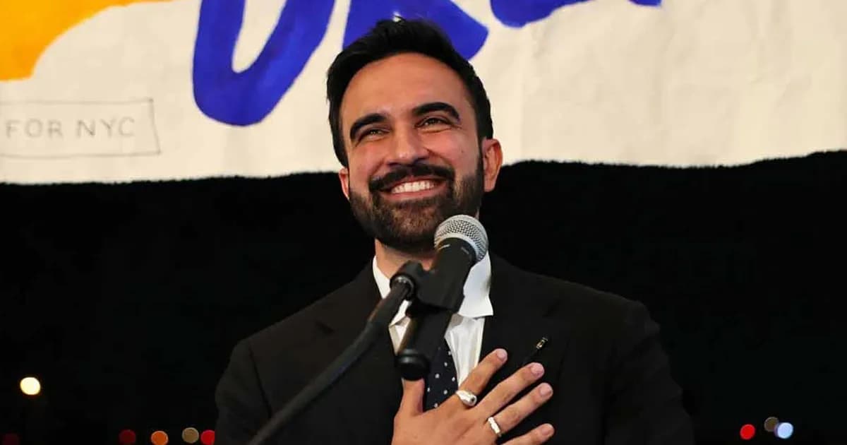 নিউইয়র্কের প্রথম মুসলিম মেয়র জোহরান মামদানি