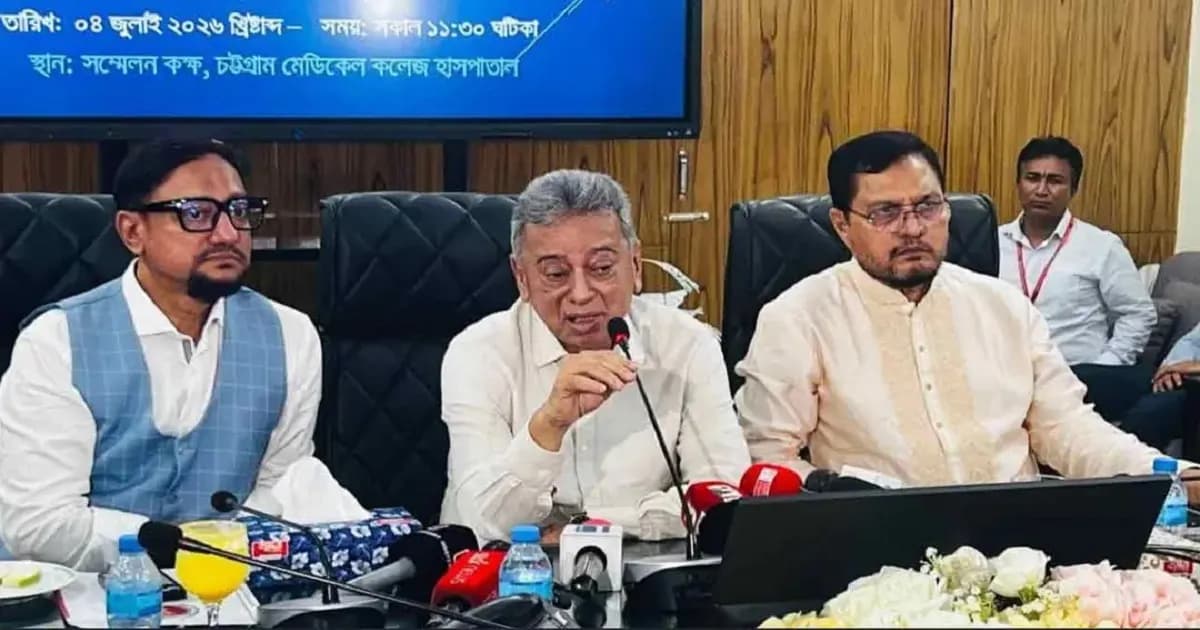 প্রাথমিক স্বাস্থ্যসেবায় এক লাখ কর্মী নিয়োগ দেবে সরকার: অর্থমন্ত্রী