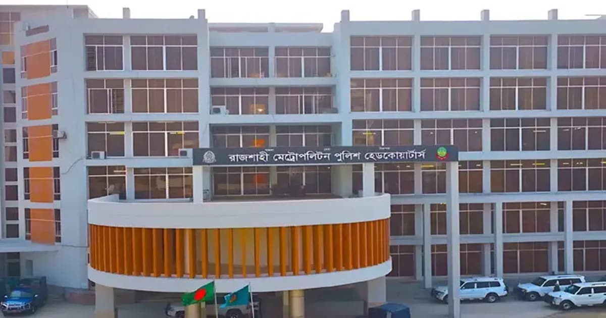 ১০ বছরের শিশুকে ধর্ষণচেষ্টা, স্থানীয়দের হাতে আটক অভিযুক্ত