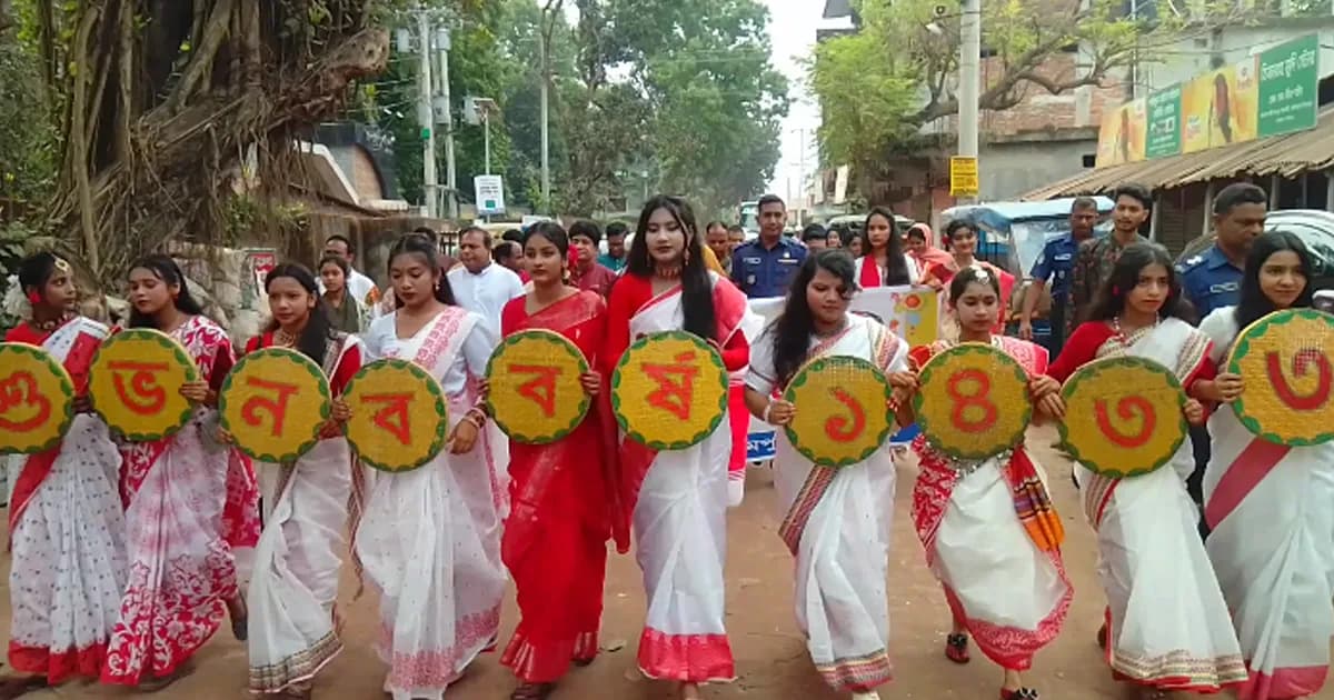 হাকিমপুরে বর্ণিল আয়োজনে পহেলা বৈশাখ উদযাপন