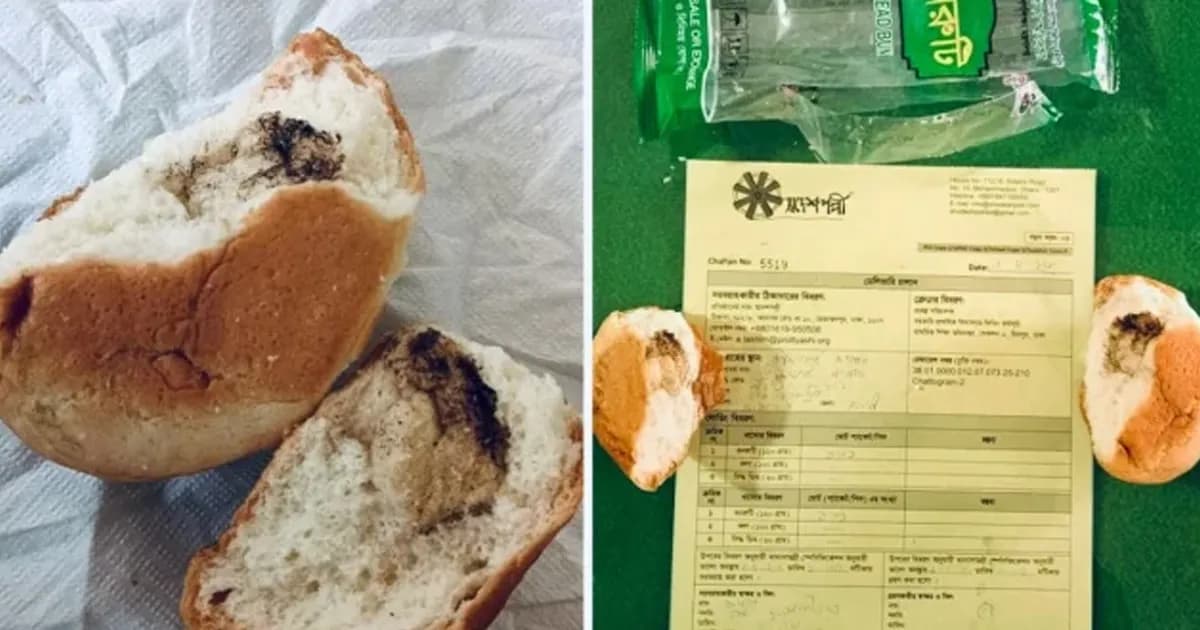 শিক্ষার্থীদের মিড-ডে মিলে পঁচা ও দুর্গন্ধযুক্ত রুটি