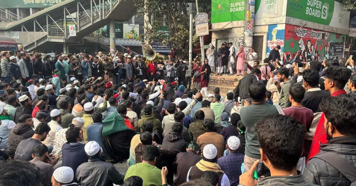 হাদি হত্যার বিচার দাবিতে তৃতীয় দফায় শাহবাগ অবরোধ