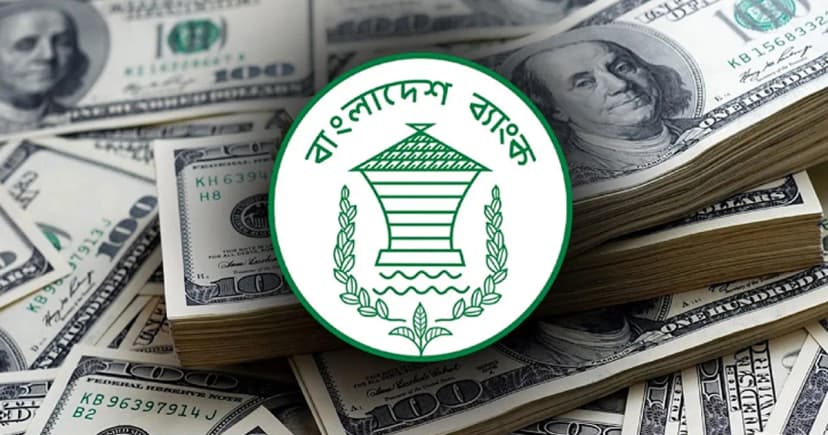 আবারও বেড়েছে দেশের বৈদেশিক মুদ্রার রিজার্ভ