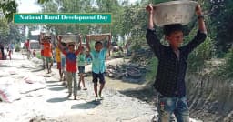 আজ জাতীয় গ্রামীণ উন্নয়ন দিবস