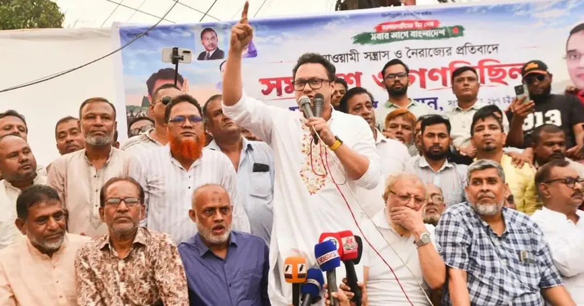 ‘আওয়ামী লীগ ফ্যাসিবাদী দল, তাদের কোনো ঠাঁই হবে না’
