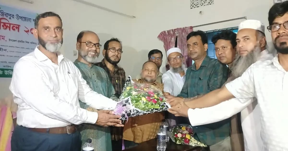উজিরপুরে প্রাথমিক শিক্ষক সমিতির নেতৃত্বে মোবারক-খলিল