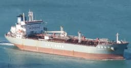 মালয়েশিয়া থেকে ৩৪ হাজার টন ডিজেল নিয়ে চট্টগ্রাম বন্দরে জাহাজ