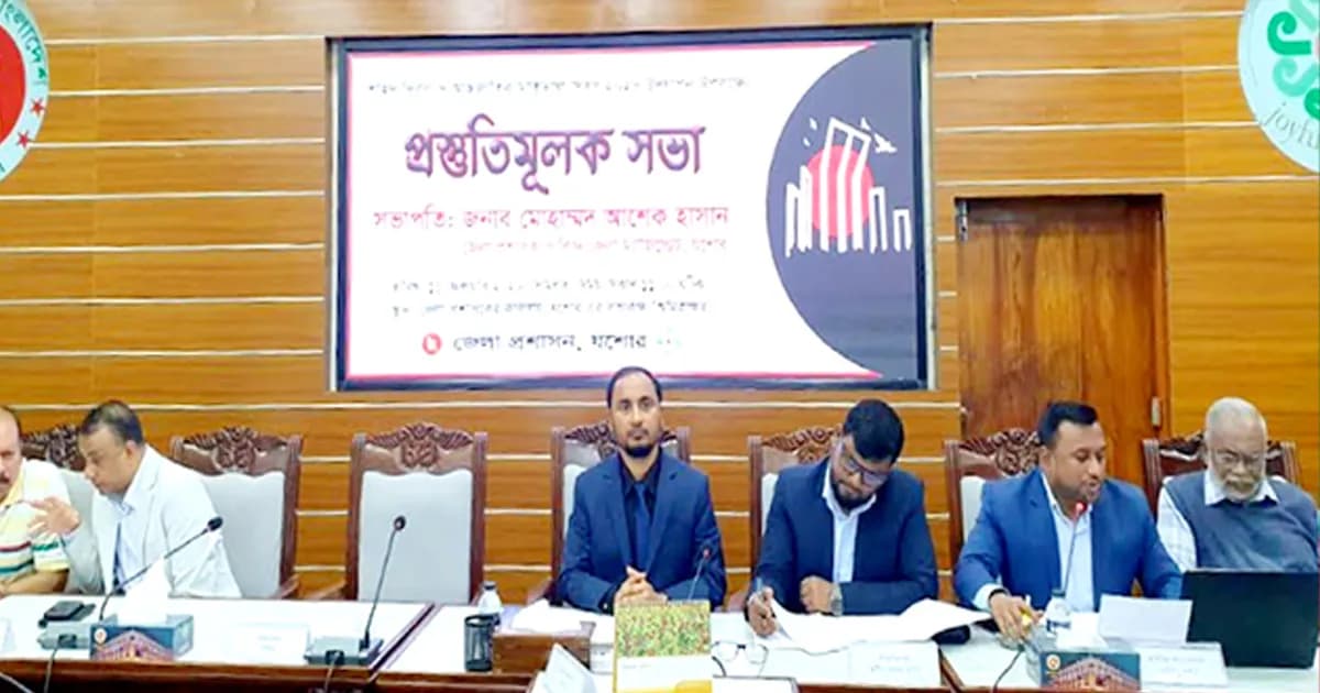 মহান শহীদ দিবস ও আন্তর্জাতিক মাতৃভাষা দিবস-২০২৬ উপলক্ষে যশোরে ব্যাপক কর্মসূচি