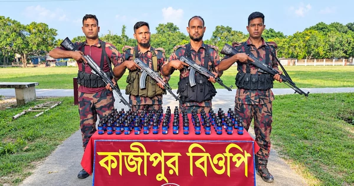 মেহেরপুরের গাংনী সীমান্তে ভারতীয় মালামাল উদ্ধার