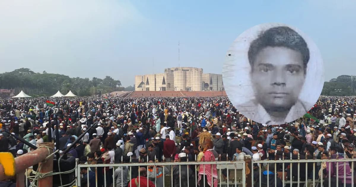 খালেদা জিয়ার জানাজায় মৃত্যুবরণকারী ব্যক্তির পরিচয় শনাক্ত