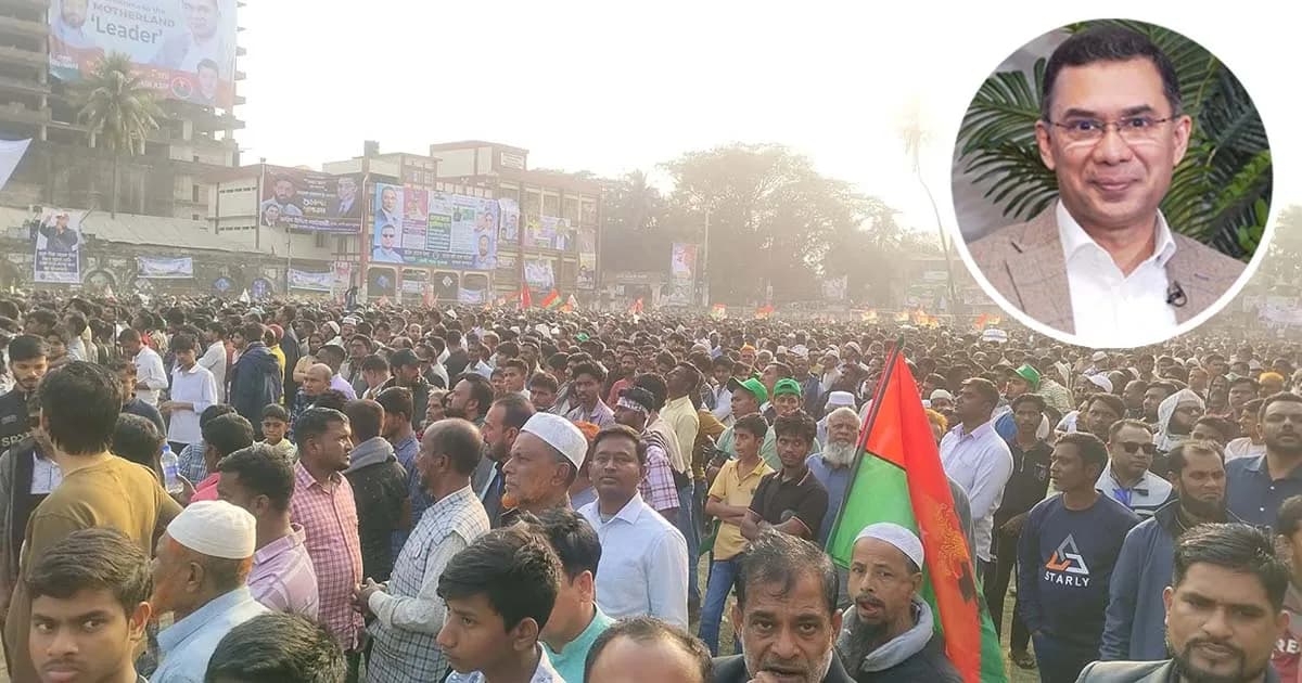ফেনীতে তারেক রহমানের জনসভায় জনস্রোত, কানায় কানায় পূর্ণ মাঠ