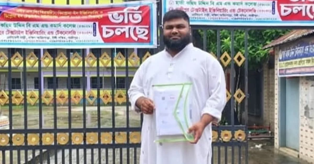 ৩৬ বছরে হাফেজ শামীম মৃধা এইচএসসি পাস, শিক্ষার প্রতি অনুপ্রেরণা