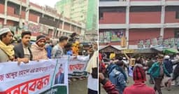 কারওয়ান বাজারে চাঁদাবাজি বিরোধী ব্যবসায়ীদের মানববন্ধনে হামলা