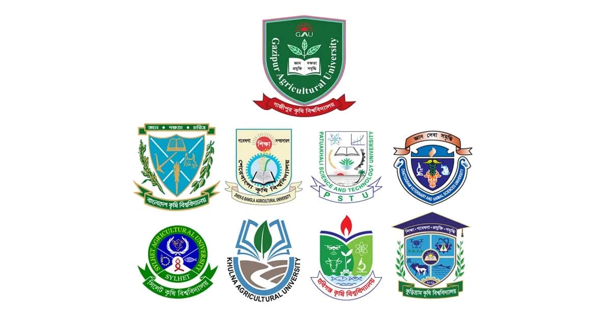 ৩ জানুয়ারি কৃষি গুচ্ছ ভর্তি পরীক্ষা, আসন প্রতি লড়বেন ২৪ পরীক্ষার্থী