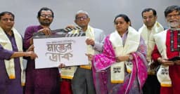 ‘মায়ের ডাক’ সিনেমার মহরতে মির্জা ফখরুল