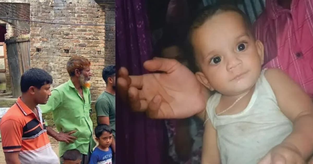 ঘুমন্ত মায়ের পাশ থেকে ১১ মাসের শিশু উধাও