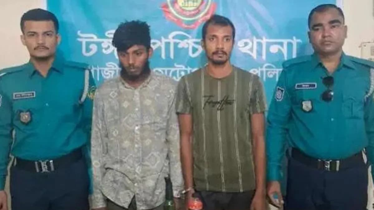 টঙ্গীতে পেট্রলবোমাসহ দুই যুবক গ্রেফতার