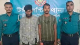 টঙ্গীতে পেট্রলবোমাসহ দুই যুবক গ্রেফতার