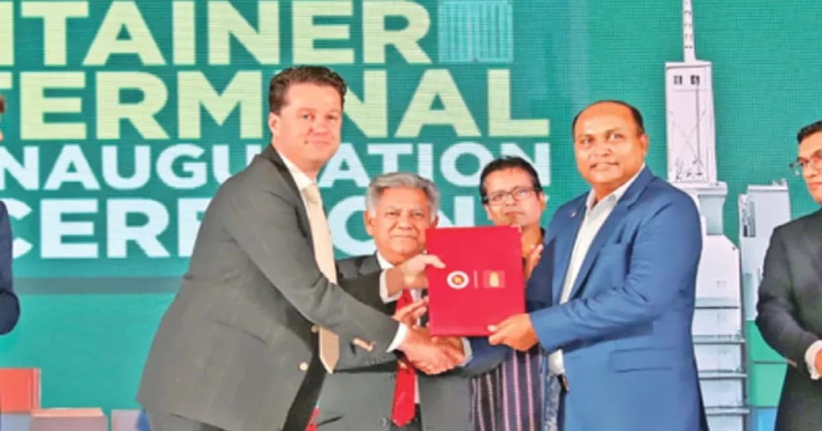 লালদিয়া ও পানগাঁও টার্মিনালের দায়িত্ব পেল বিদেশি প্রতিষ্ঠান