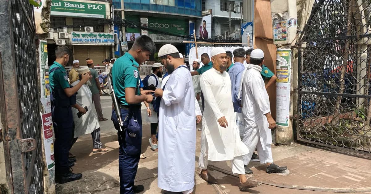 জামায়াতের বিক্ষোভ মিছিল: বায়তুল মোকাররমে নিরাপত্তা জোরদার