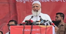 দেশের বারোটা বাজবে আর আমরা আঙুল চুষব?