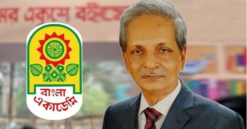 ২৬ ফেব্রুয়ারি একুশে পদক প্রদান ও বইমেলার উদ্বোধন করবেন প্রধানমন্ত্রী