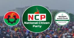 বিএনপি ও জামায়াতের প্রস্তাব, জোটে যেতে নারাজ এনসিপি