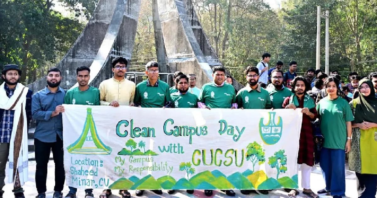 চাকসুর উদ্যোগে চবিতে ক্লিন ক্যাম্পাস ডে পালন