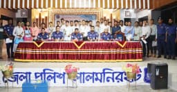 লালমনিরহাটে যোগ্যতার ভিত্তিতে পুলিশে চাকরি পেলেন ২৪ জন