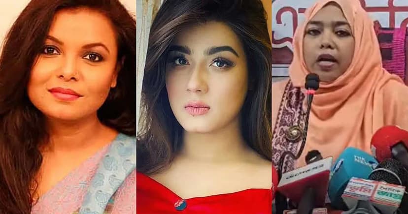 জুলাই আন্দোলন নিয়ে কটূক্তি, শাওন-মাহি-ফারজানার বিরুদ্ধে জিডি