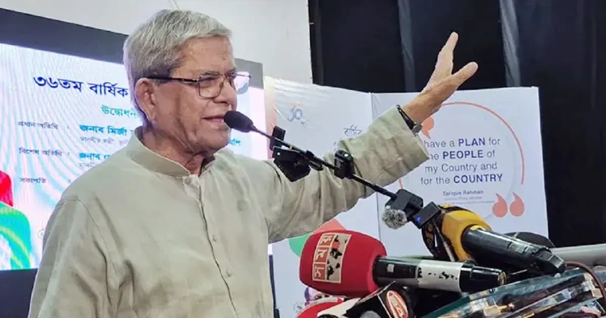 পরবর্তী রাষ্ট্রপতি মনোনয়ন নিয়ে যা জানালেন মির্জা ফখরুল